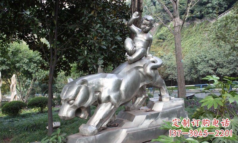 连云港不锈钢骑老虎的小孩——青春永恒的象征
