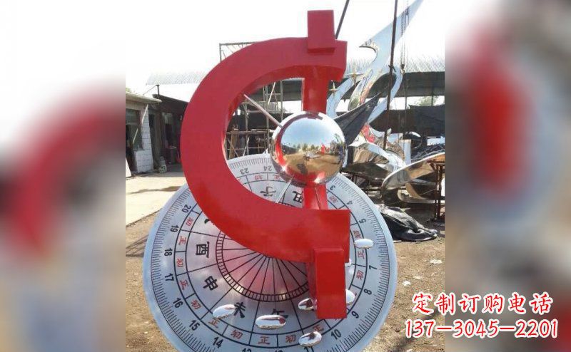 连云港不锈钢日晷雕塑 (2)