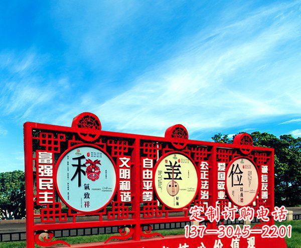 连云港展现社会主义核心价值观的不锈钢雕塑
