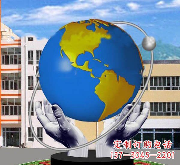 连云港艺术与自然的完美结合——不锈钢手托地球雕塑