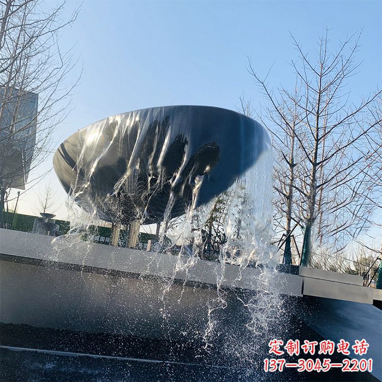 连云港不锈钢水钵瀑布喷泉景观雕塑