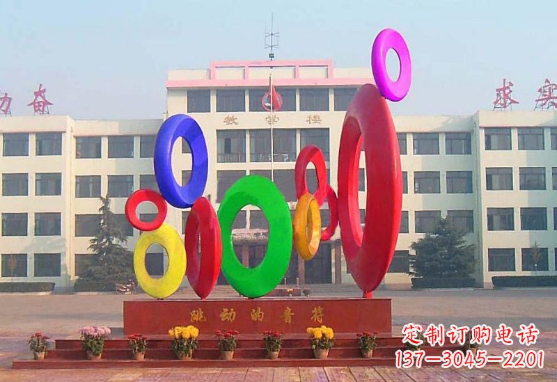 连云港不锈钢音符雕塑给你一种全新的视觉感受