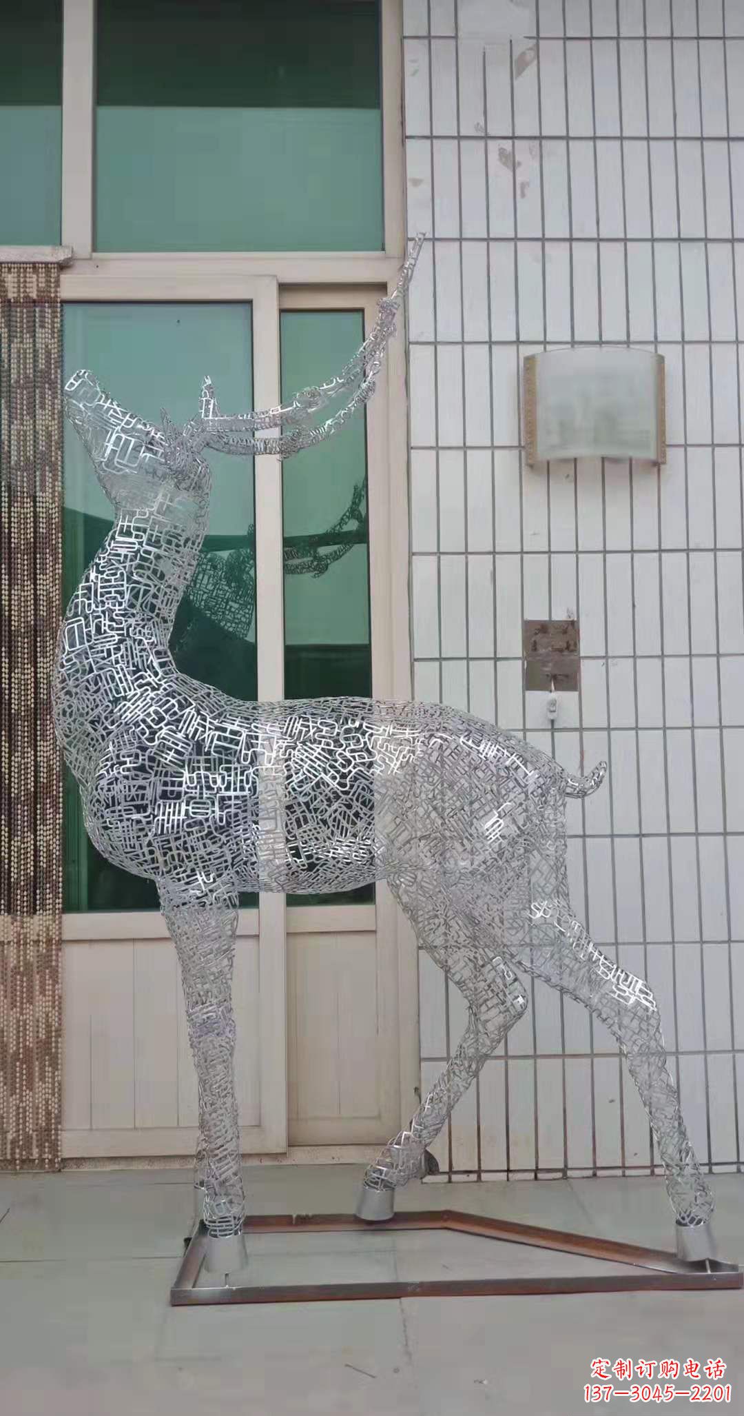 连云港不锈钢铁艺动物雕塑——艺术与自然的完美结合