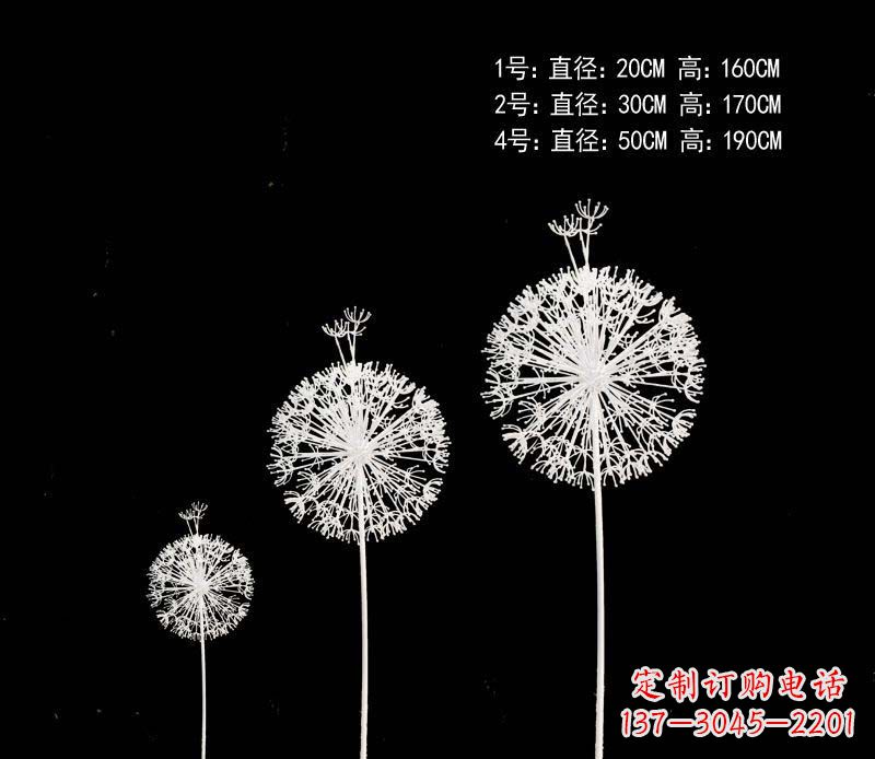 连云港精美不锈钢铁艺蒲公英雕塑