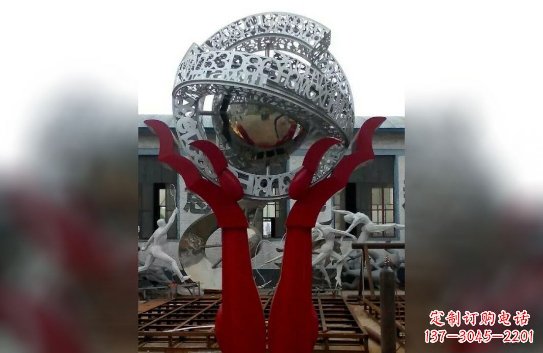 连云港用不锈钢托起未来世界