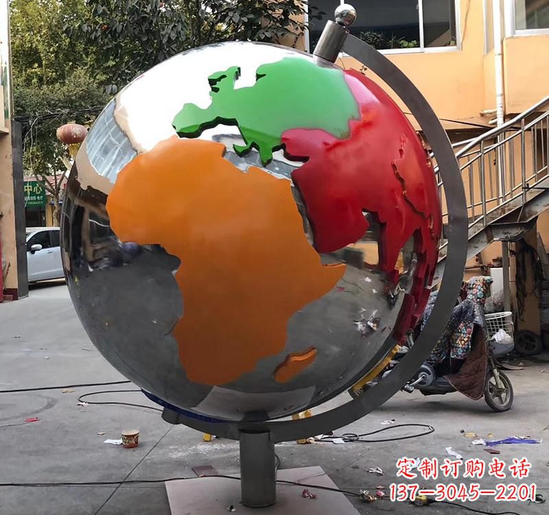 连云港不锈钢校园彩色地球雕塑