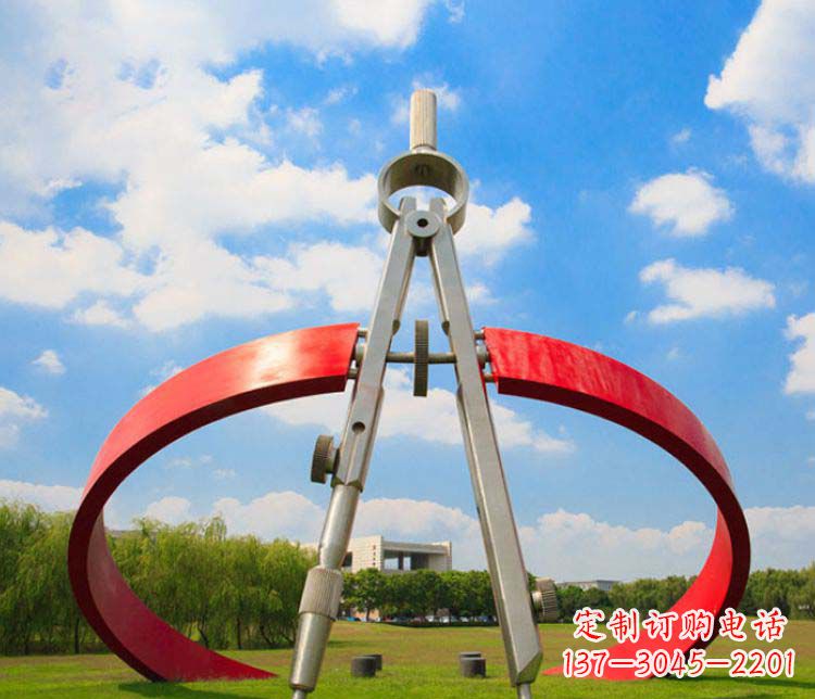 连云港不锈钢校园广场圆规雕塑