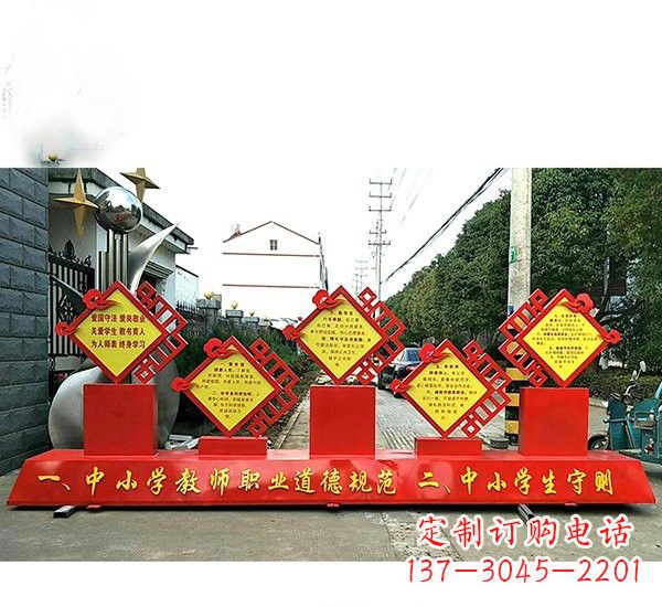 连云港校园文化的缩影——学生雕塑