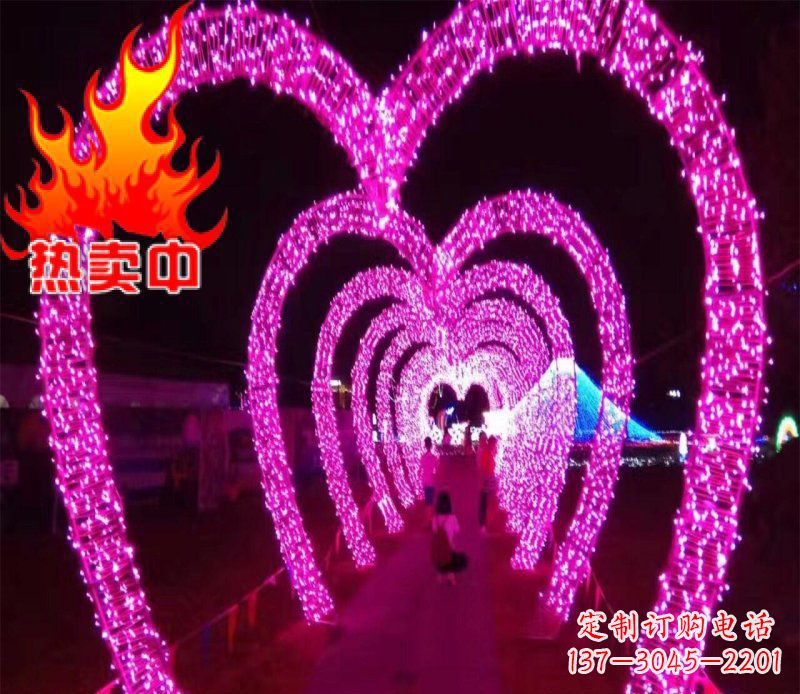 连云港不锈钢心形拱门雕塑