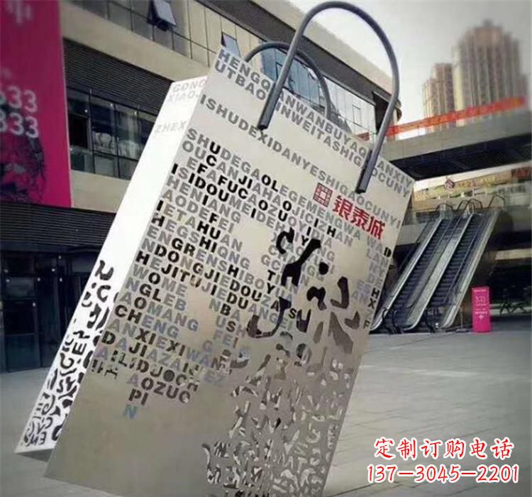 连云港精致的不锈钢购物袋雕塑