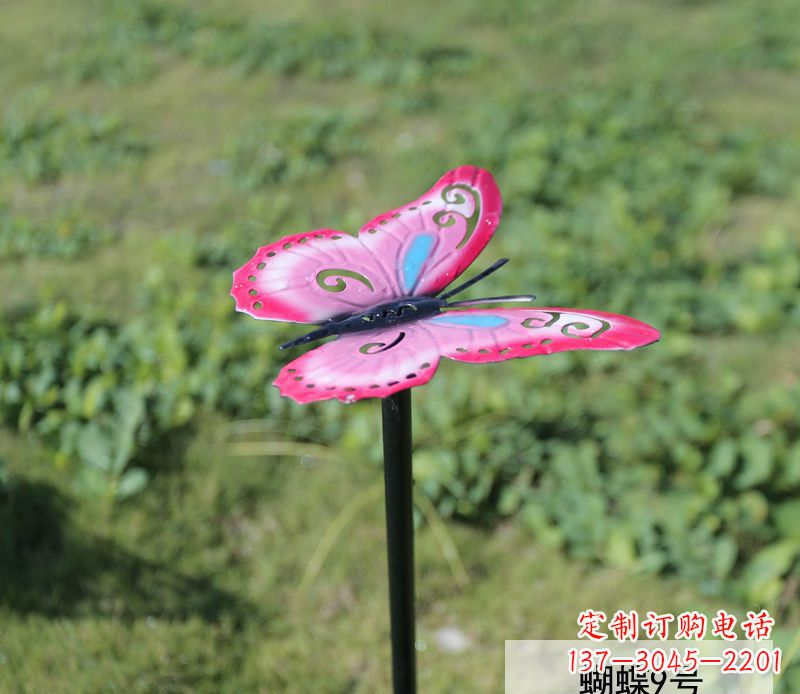 连云港不锈钢园林彩色蝴蝶插件精美的蝴蝶雕塑
