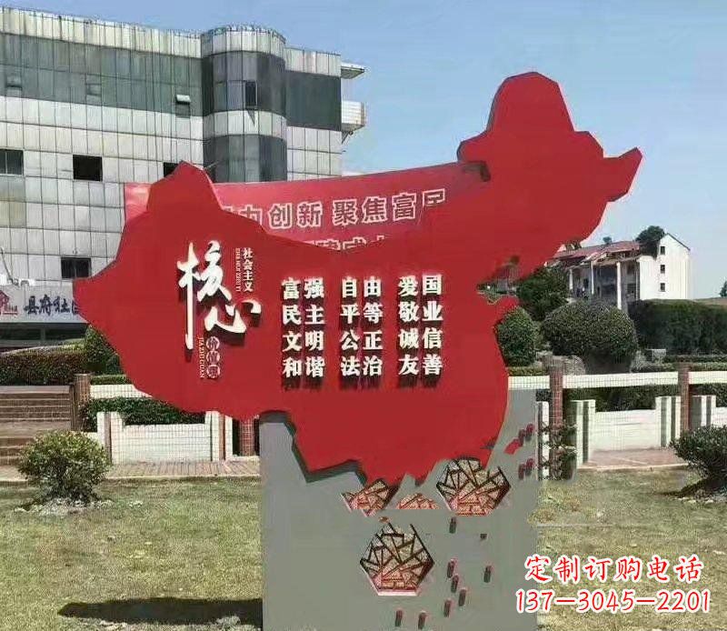 连云港把中国传统价值观雕刻在城市景观中