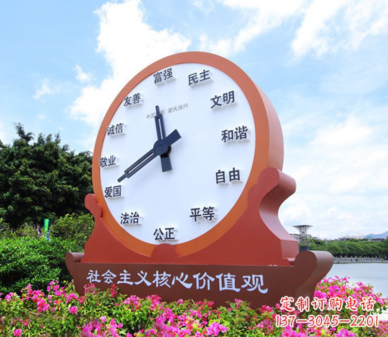 连云港价值观雕塑以不锈钢钟表为蓝本