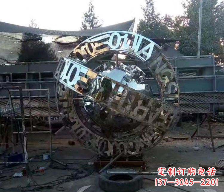 连云港不锈钢字母景观雕塑创造美丽的空间