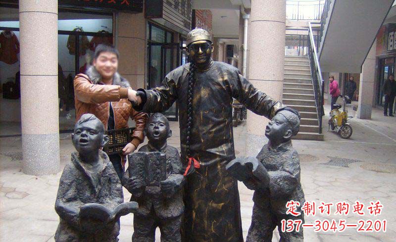 连云港小孩子的喜悦——步行街雕塑