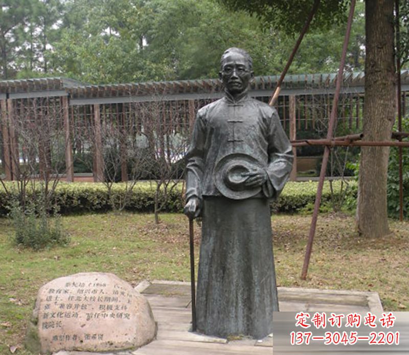 连云港蔡元培雕塑传承中华文化的缩影
