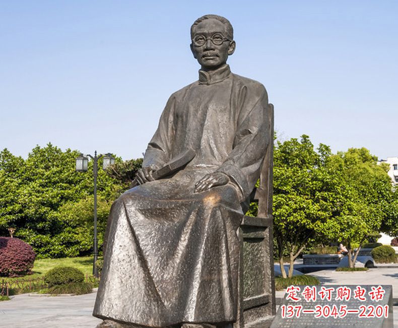 连云港蔡元培一位教育家的雕塑