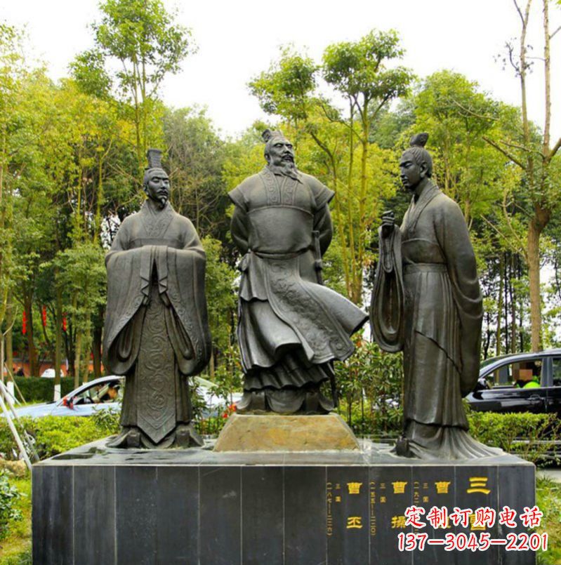 连云港曹丕铜雕——汉朝历史上的一位伟大统治者