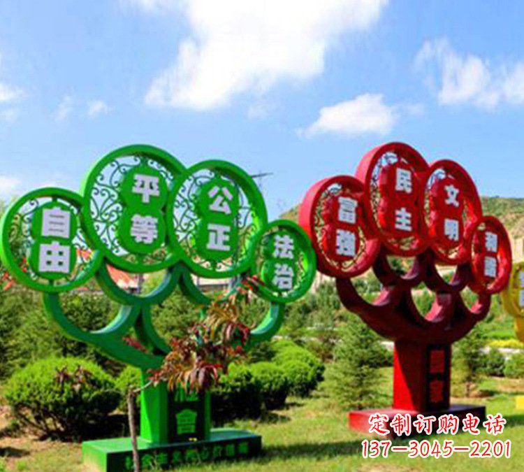 连云港社会主义核心价值观雕塑——城市的艺术礼赞