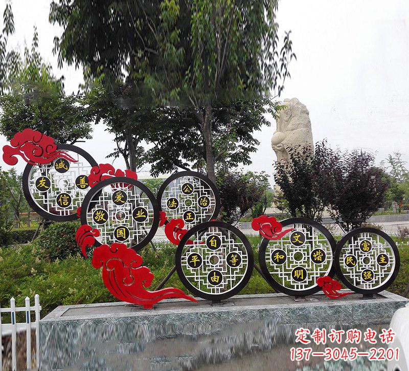 连云港展现社会主义价值观的不锈钢雕塑