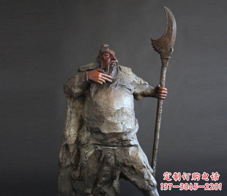 连云港持刀关公招财玻璃钢仿铜雕塑——全新的艺术风格