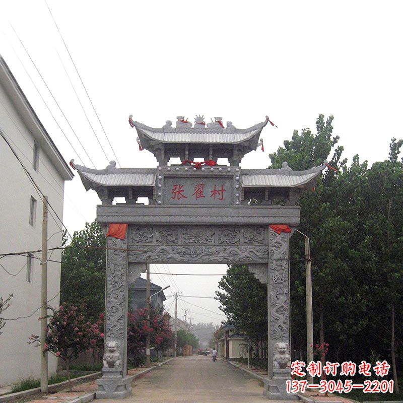 连云港村口青石单门石牌坊 