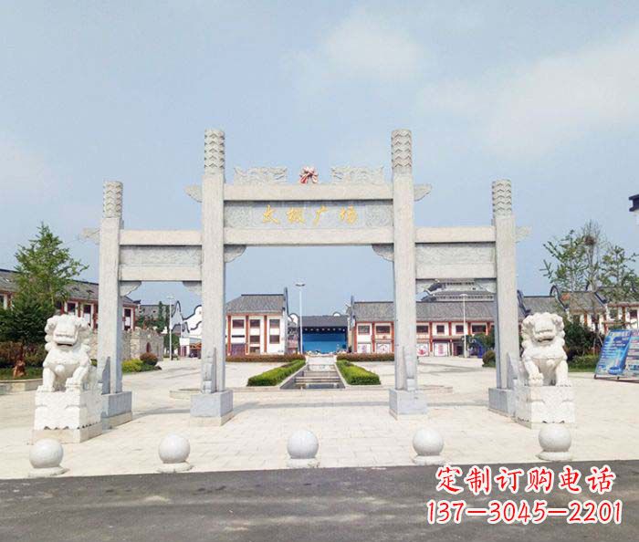 连云港村口三门石雕牌坊 (2)