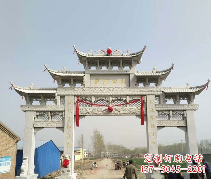连云港村口三门石雕牌楼 (4)