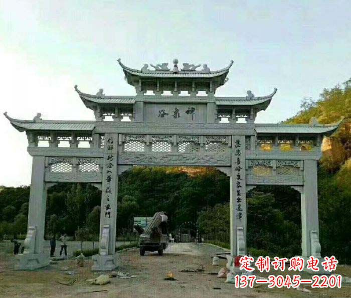 连云港村口三门石雕牌楼 (5)