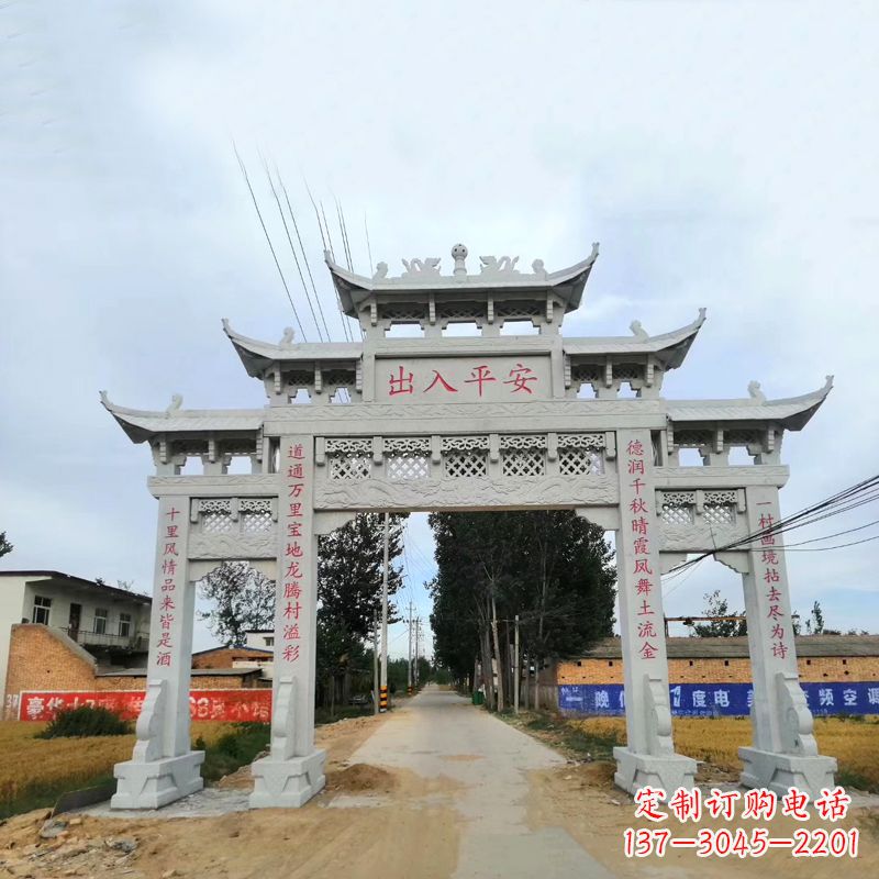 连云港村口三门石雕牌楼