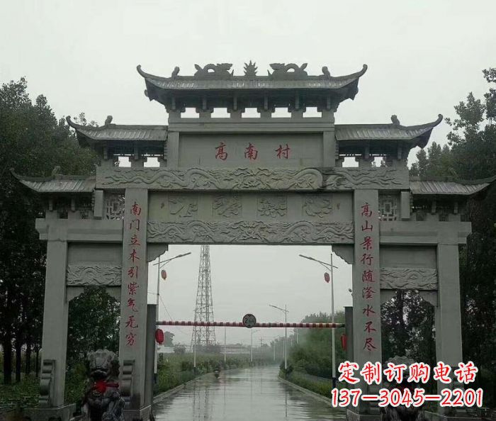 连云港村口三门石雕牌楼_1 (2)