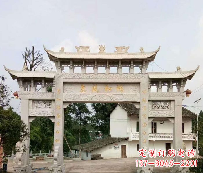 连云港村口三门石雕牌楼_1 (3)