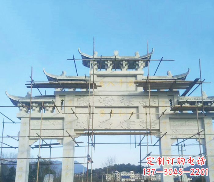 连云港村庄大理石三门牌坊石雕 (4)