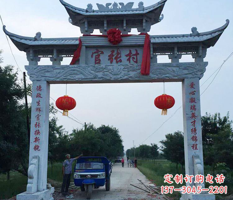 连云港村庄牌坊石雕传承中华文化