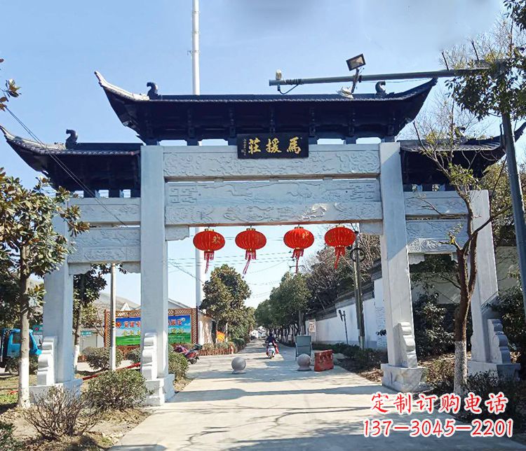 连云港牌坊雕塑的文章
