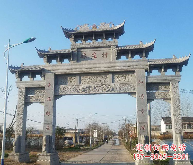 连云港村庄牌坊石雕——展现中国古典建筑魅力