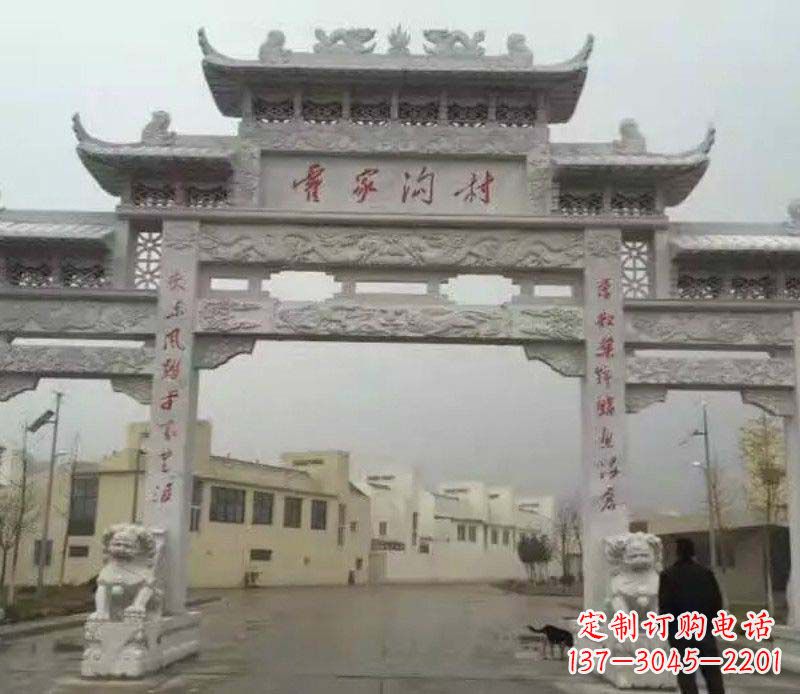 连云港村庄三门石牌坊雕塑的历史与文化