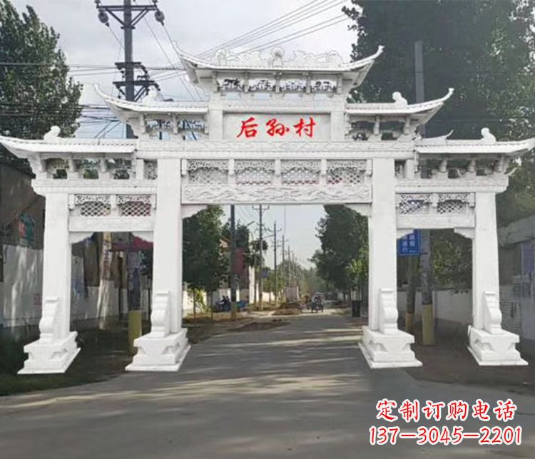 连云港精巧古朴的村庄牌坊石雕