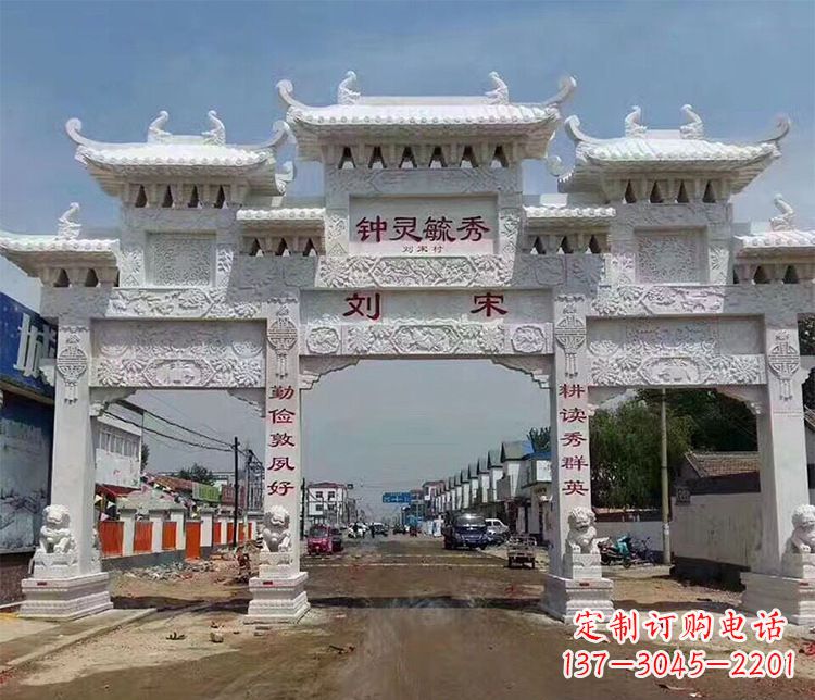 连云港村庄牌坊石雕——精美绝伦