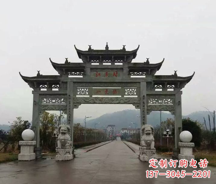 连云港村庄三门五楼石牌坊石雕