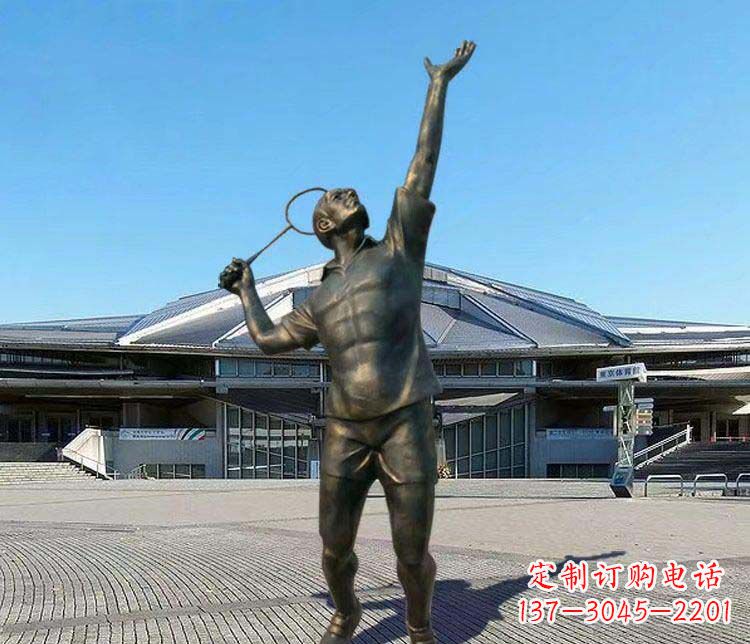连云港羽毛球雕塑表现运动精神