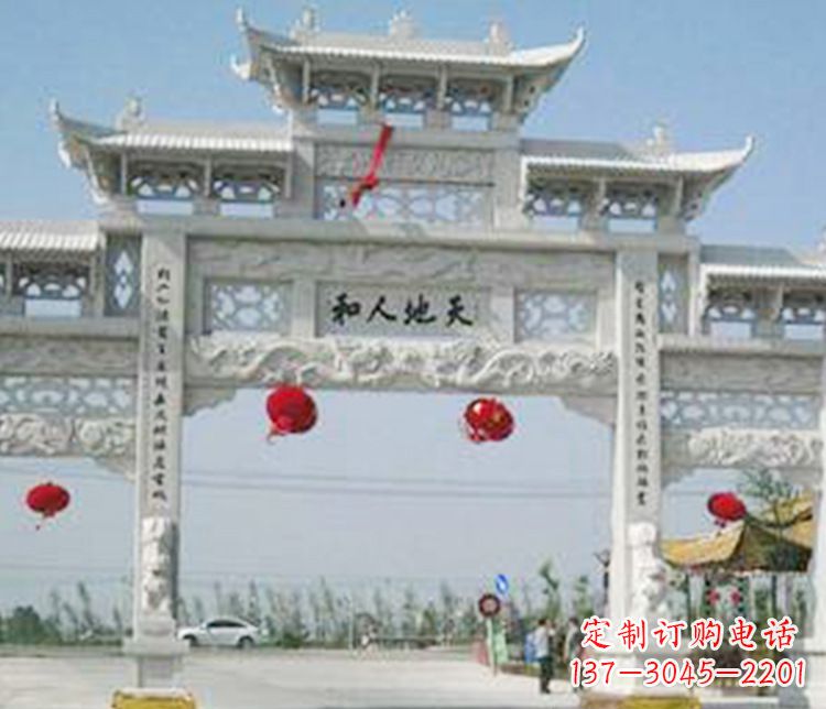 连云港牌坊石雕精美雕塑,永久传承