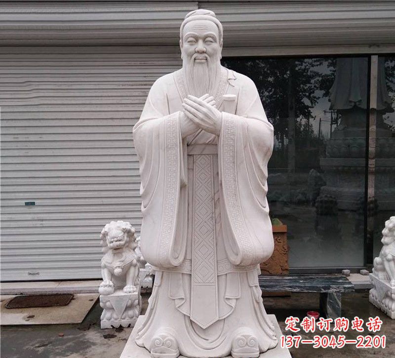 连云港大理石制孔子雕塑