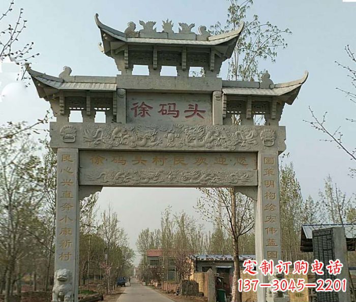 连云港单门大理石牌坊 (4)
