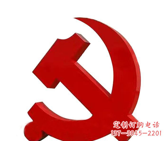 连云港精美党徽雕塑