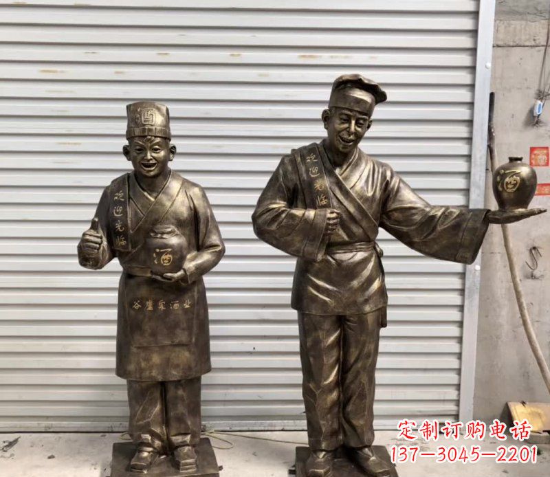 连云港店小二铜雕古风系列