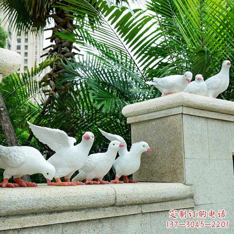 连云港雕塑鸽子