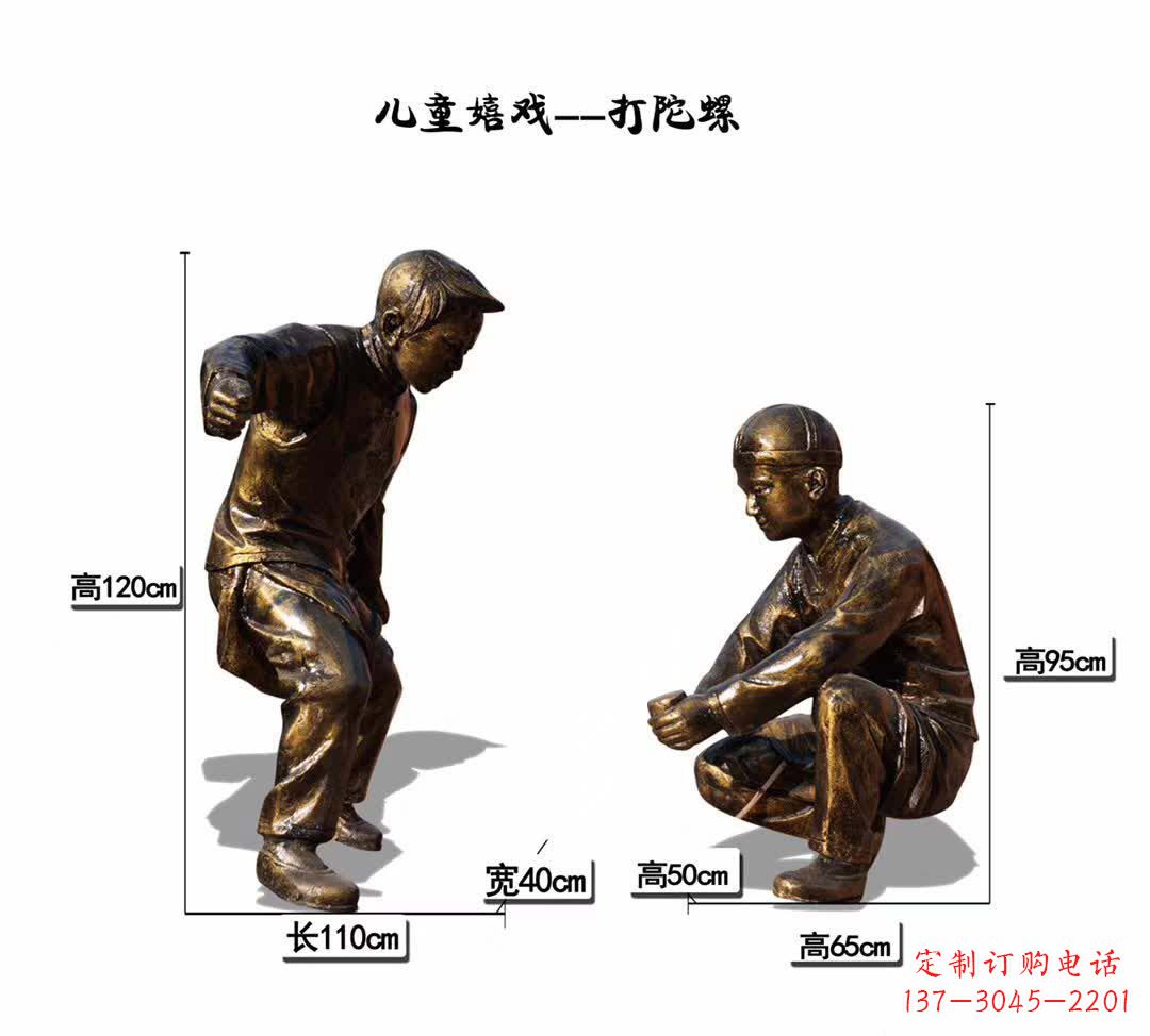 连云港精美手工陀螺雕塑