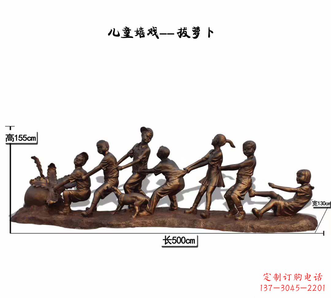 连云港铜质萝卜雕塑,精美细致,倍添童趣