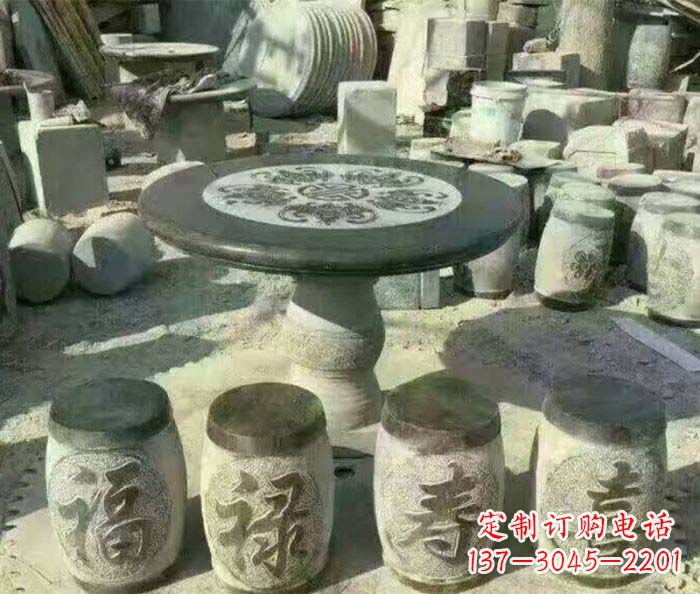 连云港仿古风格石桌凳园林景观雕塑